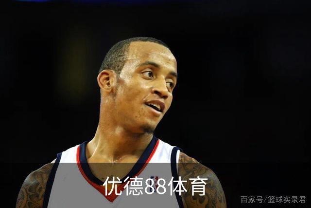 优德88体育公司简介